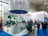 Международная промышленная выставка «ИННОПРОМ. Центральная Азия»